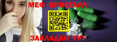 mix Аргун
