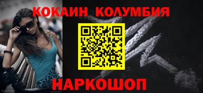 mix Аргун