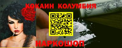 mix Аргун