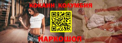 Альфа ПВП Балаково