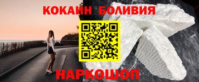 метамфетамин Апшеронск