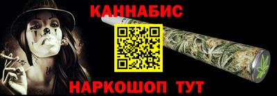 гидра Апрелевка