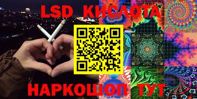 mix Аргун