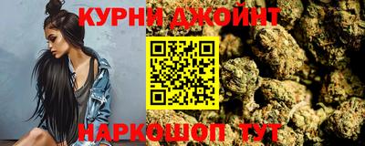 не бодяженный Балашиха