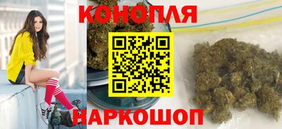 mix Аргун