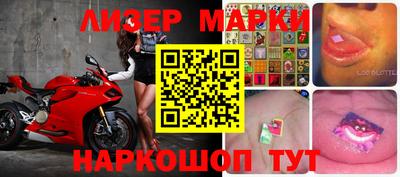 mix Аргун