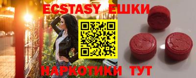 гидра Апрелевка