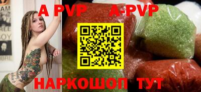 mix Аргун