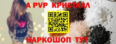 mix Аргун