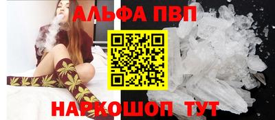 гидра Апрелевка