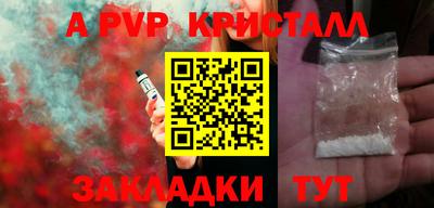 mix Аргун