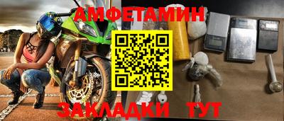 mix Аргун