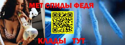 гидра Апрелевка