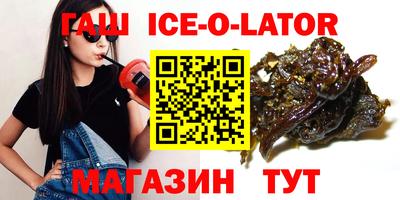 mix Аргун