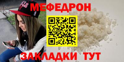 mix Аргун