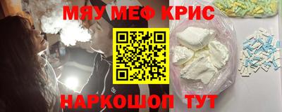 гидра Апрелевка